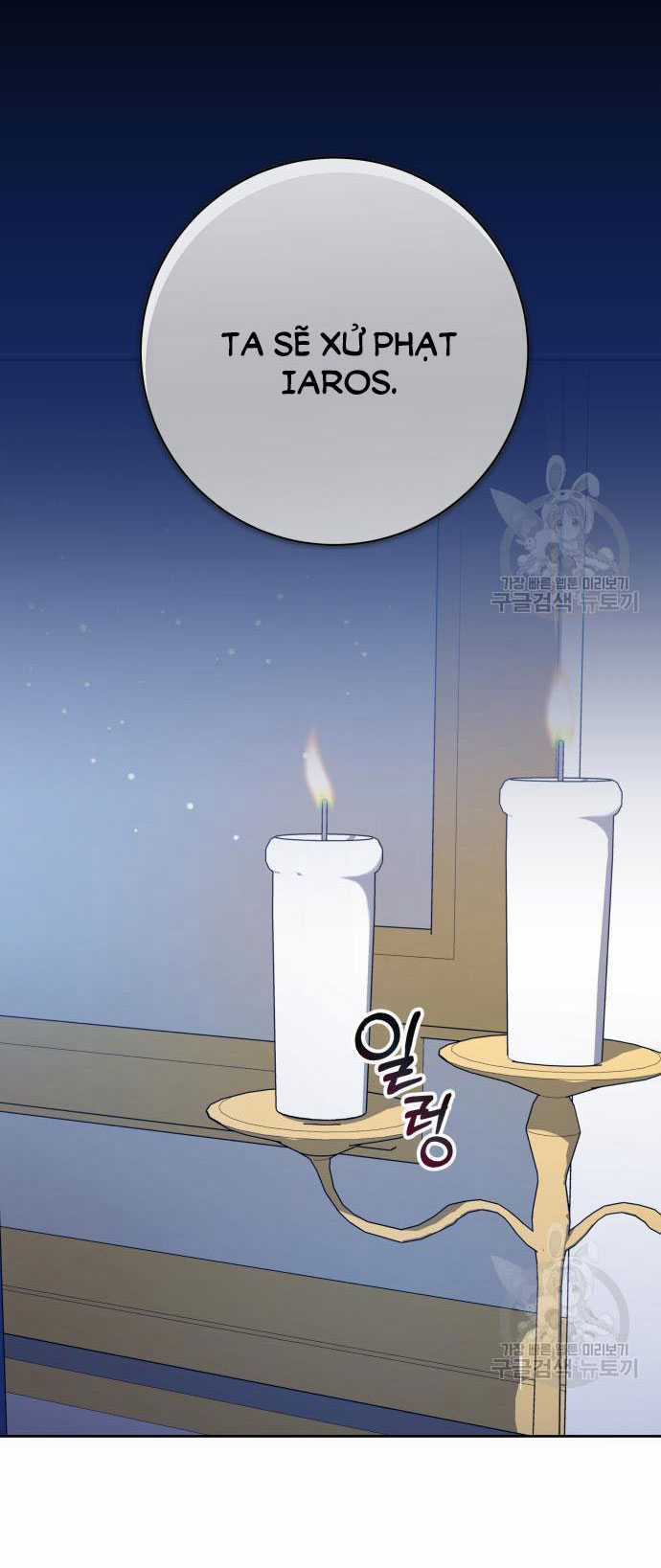 Tôi Muốn Trở Thành Cô Ấy Chỉ Một Ngày Chapter 174.1 trang 19