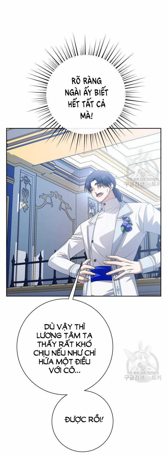 Tôi Muốn Trở Thành Cô Ấy Chỉ Một Ngày Chapter 174.1 trang 33