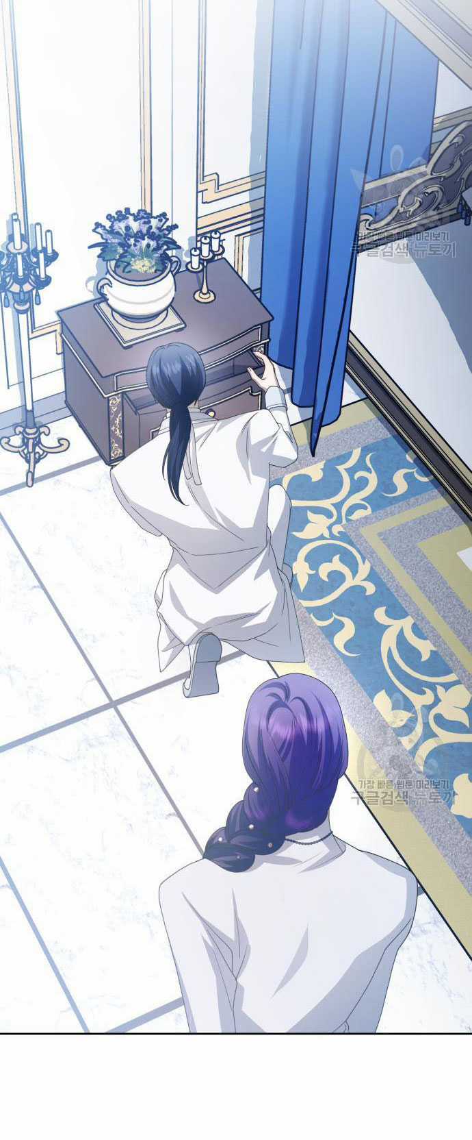 Tôi Muốn Trở Thành Cô Ấy Chỉ Một Ngày Chapter 174.1 trang 35