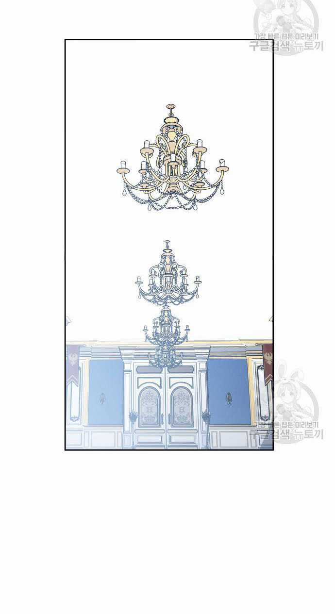 Tôi Muốn Trở Thành Cô Ấy Chỉ Một Ngày Chapter 174.2 trang 28