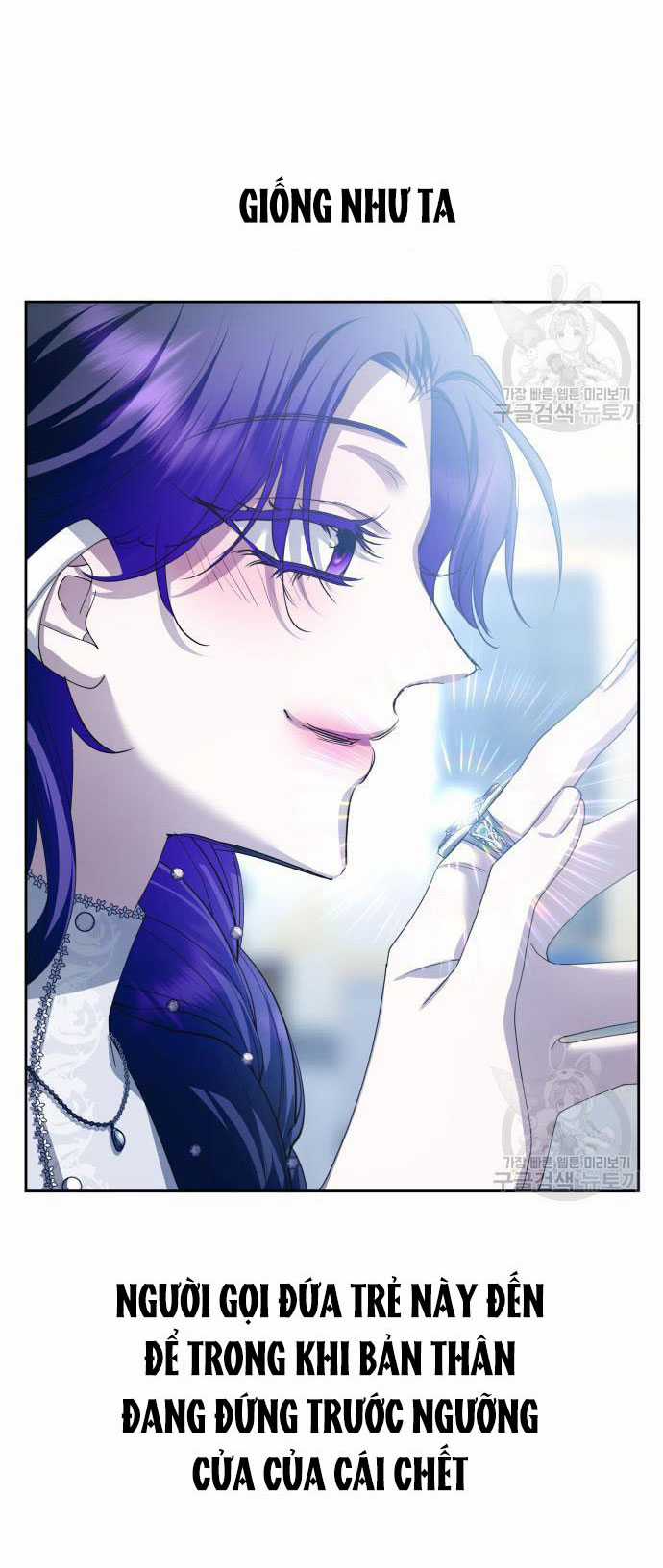 Tôi Muốn Trở Thành Cô Ấy Chỉ Một Ngày Chapter 174.2 trang 29