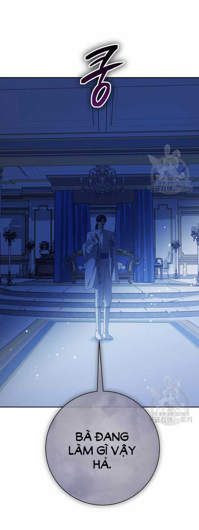 Tôi Muốn Trở Thành Cô Ấy Chỉ Một Ngày Chapter 174.2 trang 36