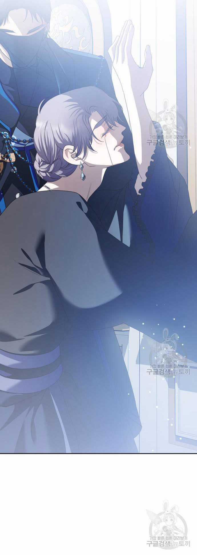 Tôi Muốn Trở Thành Cô Ấy Chỉ Một Ngày Chapter 174.2 trang 38