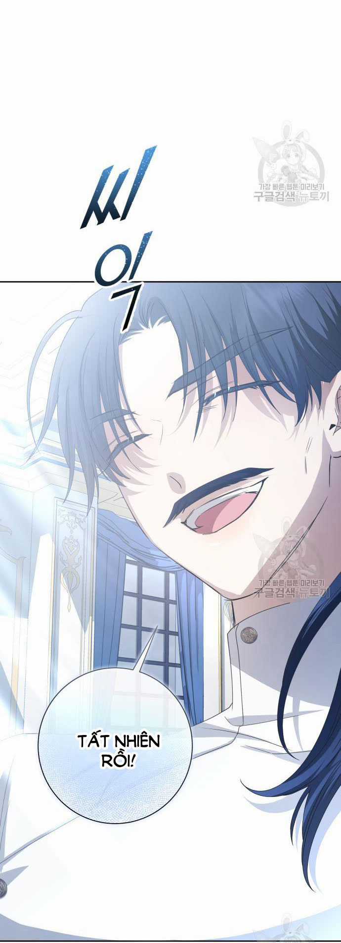 Tôi Muốn Trở Thành Cô Ấy Chỉ Một Ngày Chapter 174.2 trang 58