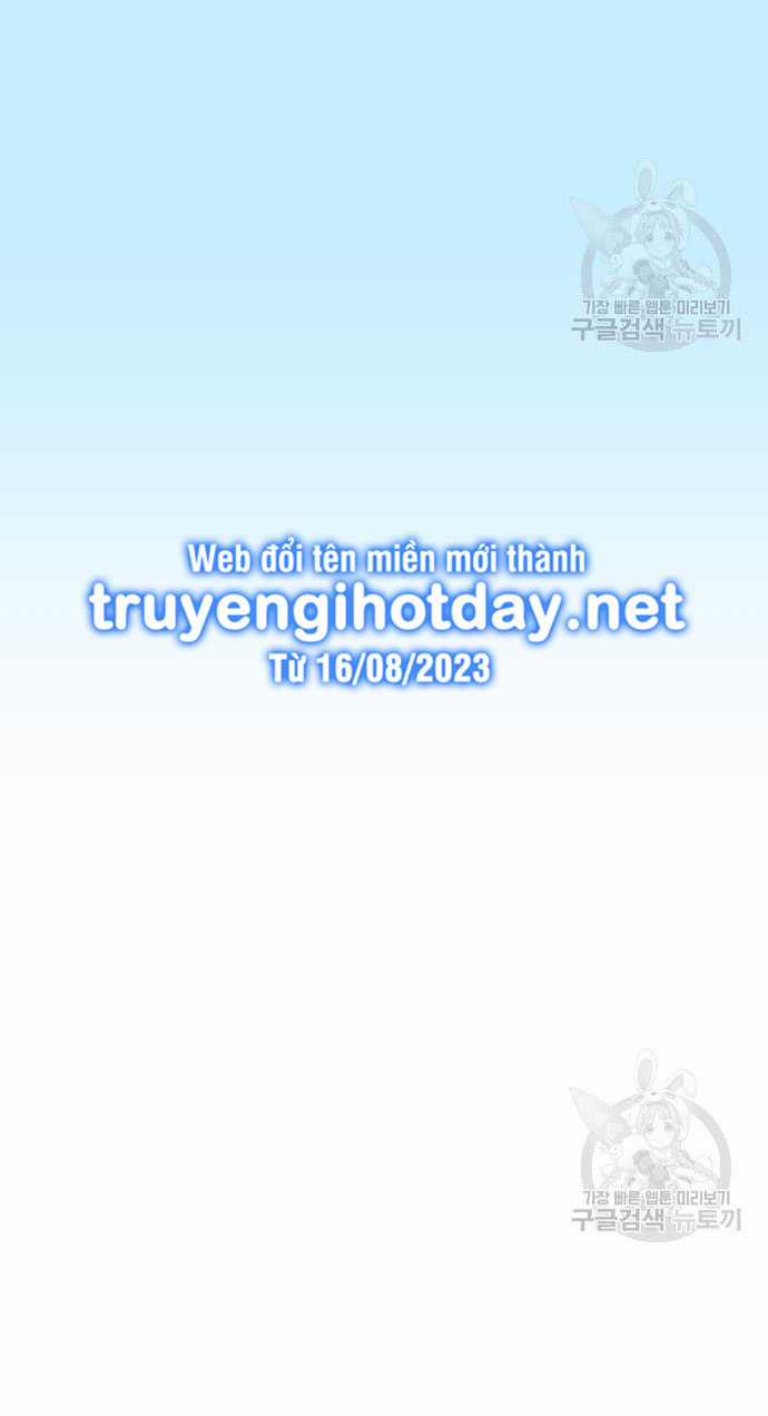 Tôi Muốn Trở Thành Cô Ấy Chỉ Một Ngày Chapter 174.2 trang 63