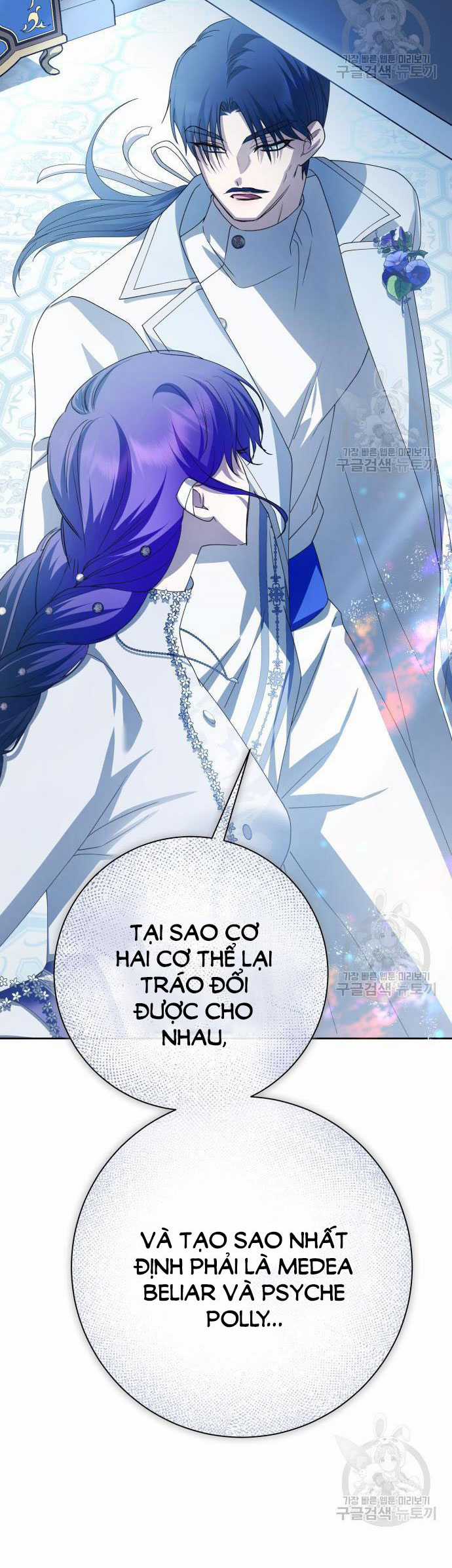 Tôi Muốn Trở Thành Cô Ấy Chỉ Một Ngày Chapter 174.2 trang 8