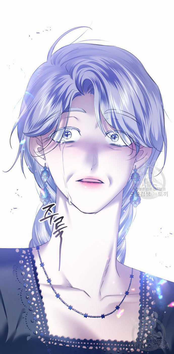 Tôi Muốn Trở Thành Cô Ấy Chỉ Một Ngày Chapter 174.2 trang 94