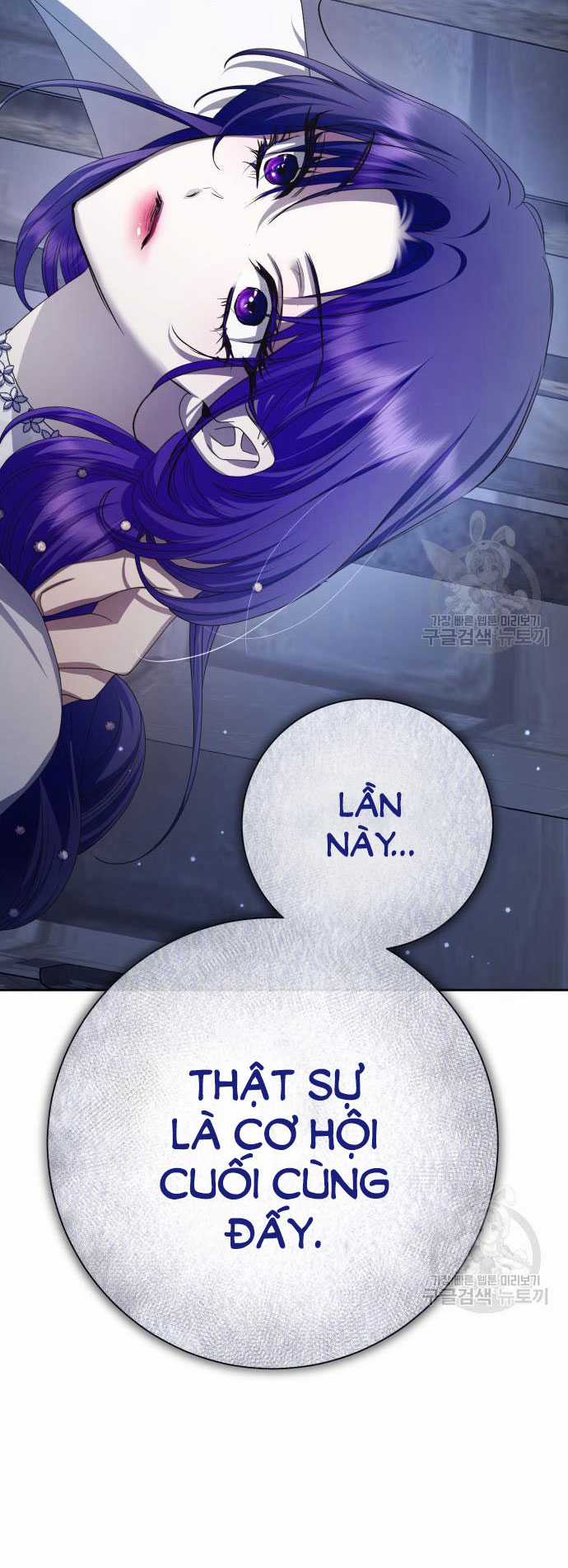 Tôi Muốn Trở Thành Cô Ấy Chỉ Một Ngày Chapter 175.1 trang 23