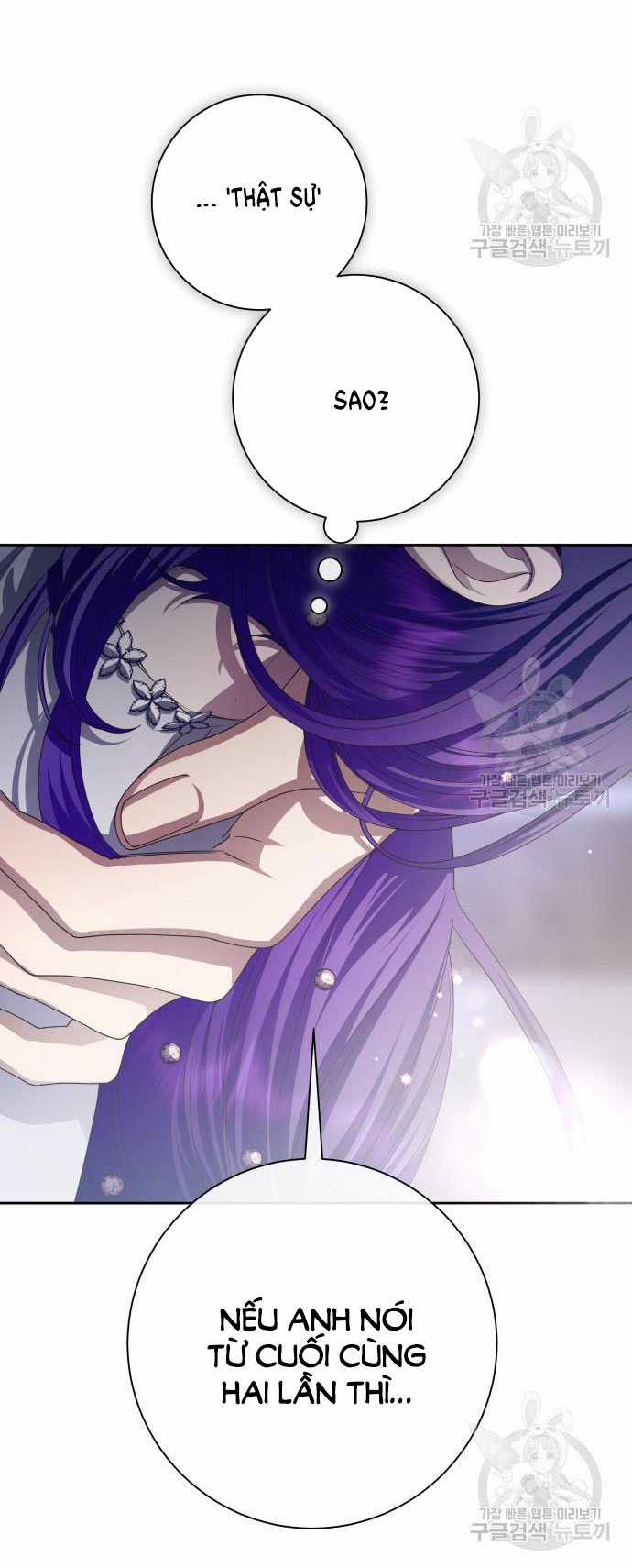 Tôi Muốn Trở Thành Cô Ấy Chỉ Một Ngày Chapter 175.1 trang 24