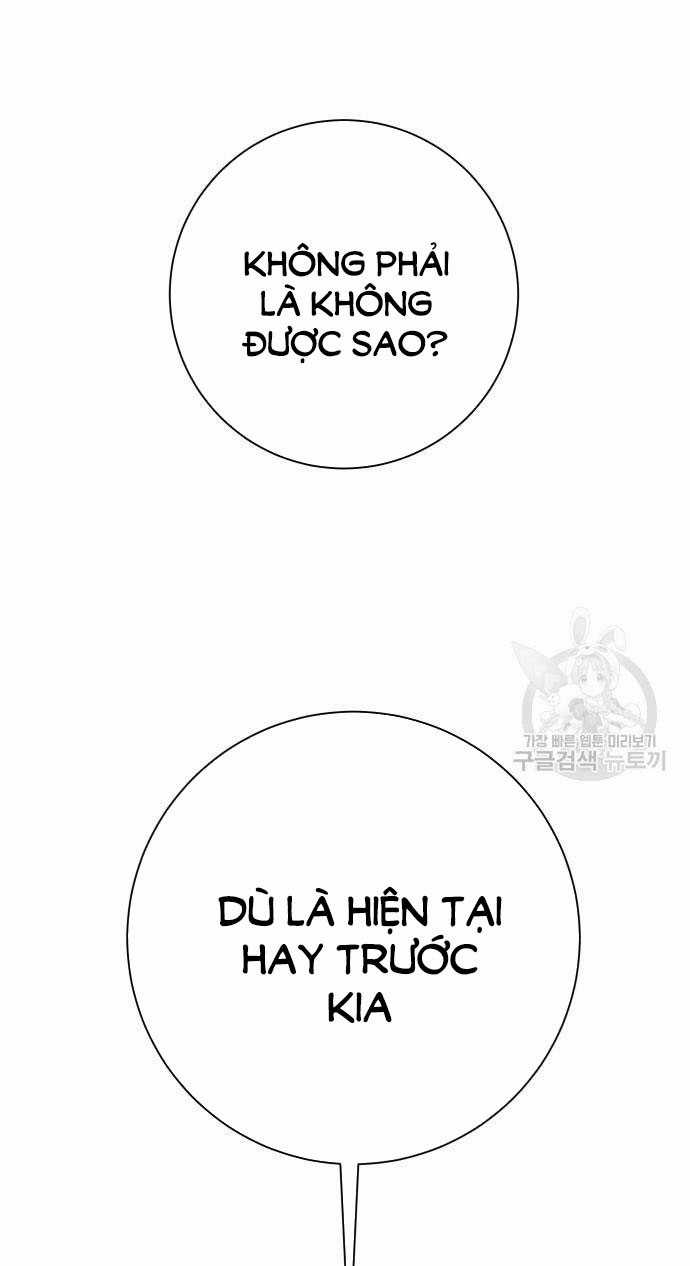 Tôi Muốn Trở Thành Cô Ấy Chỉ Một Ngày Chapter 175.1 trang 25