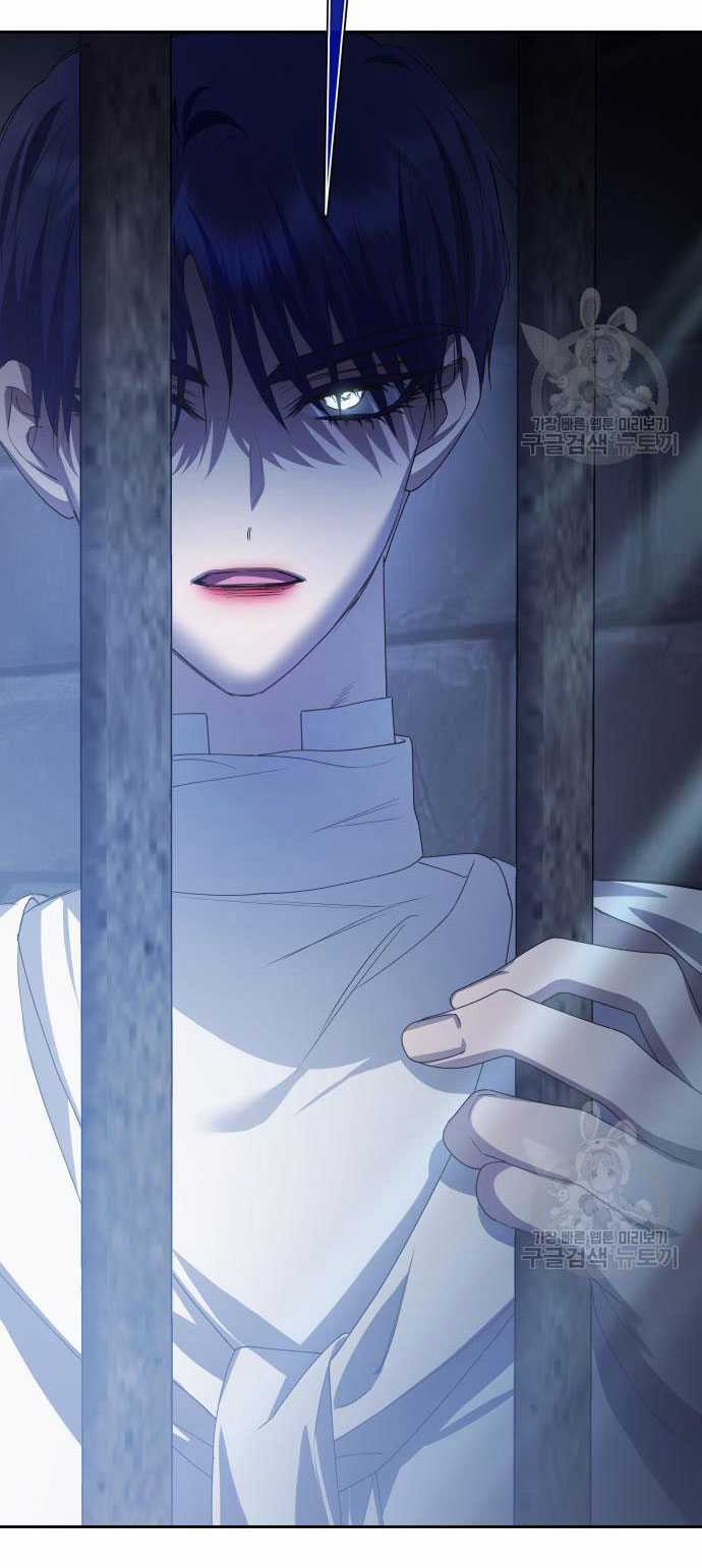 Tôi Muốn Trở Thành Cô Ấy Chỉ Một Ngày Chapter 175.1 trang 33