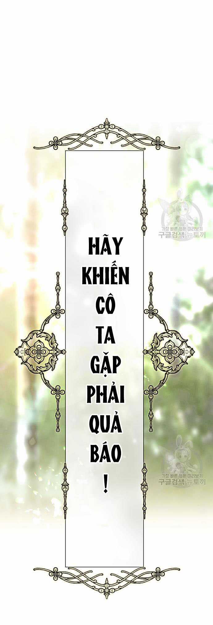 Tôi Muốn Trở Thành Cô Ấy Chỉ Một Ngày Chapter 175.1 trang 37