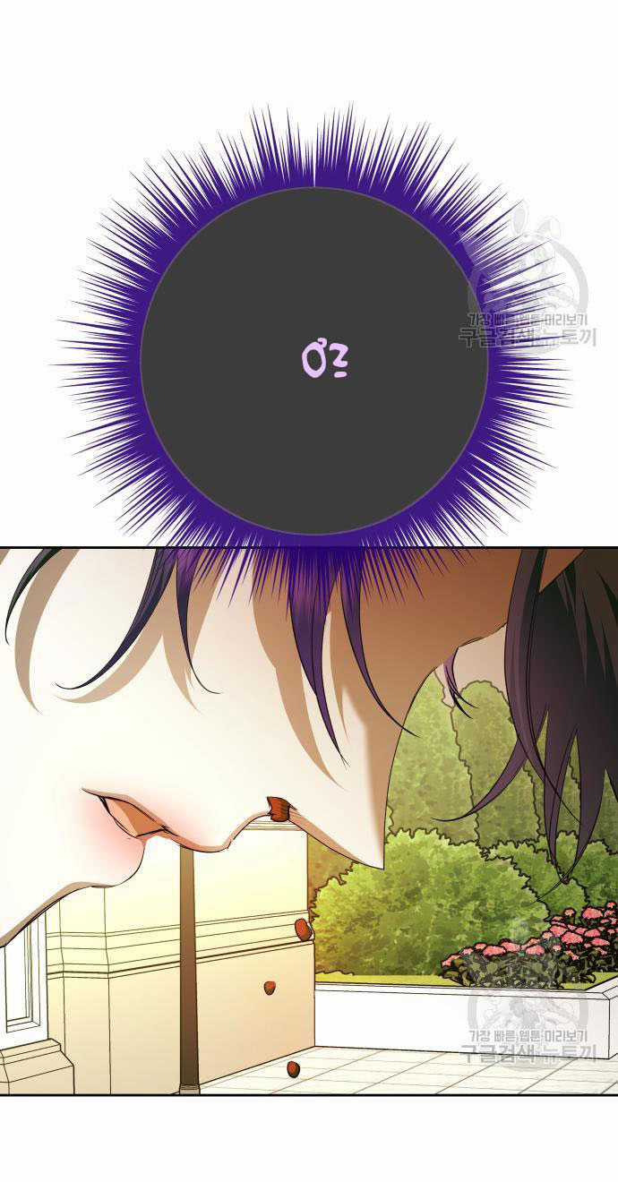 Tôi Muốn Trở Thành Cô Ấy Chỉ Một Ngày Chapter 175.1 trang 42