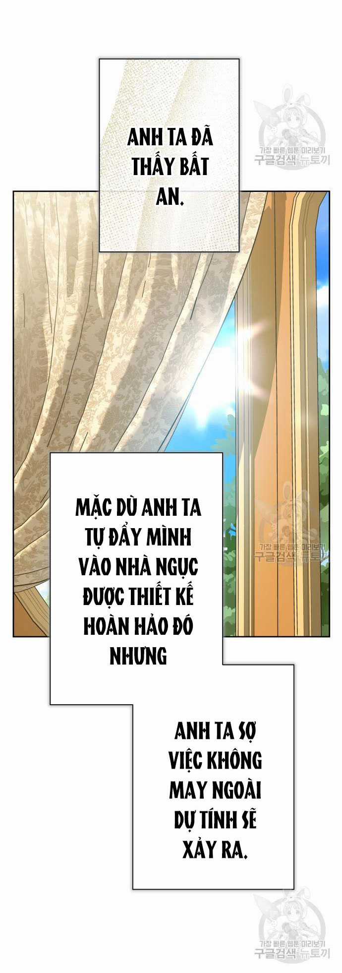 Tôi Muốn Trở Thành Cô Ấy Chỉ Một Ngày Chapter 175.2 trang 2