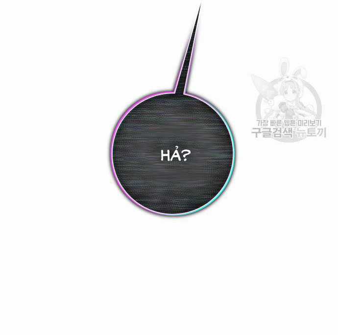 Tôi Muốn Trở Thành Cô Ấy Chỉ Một Ngày Chapter 175.2 trang 21