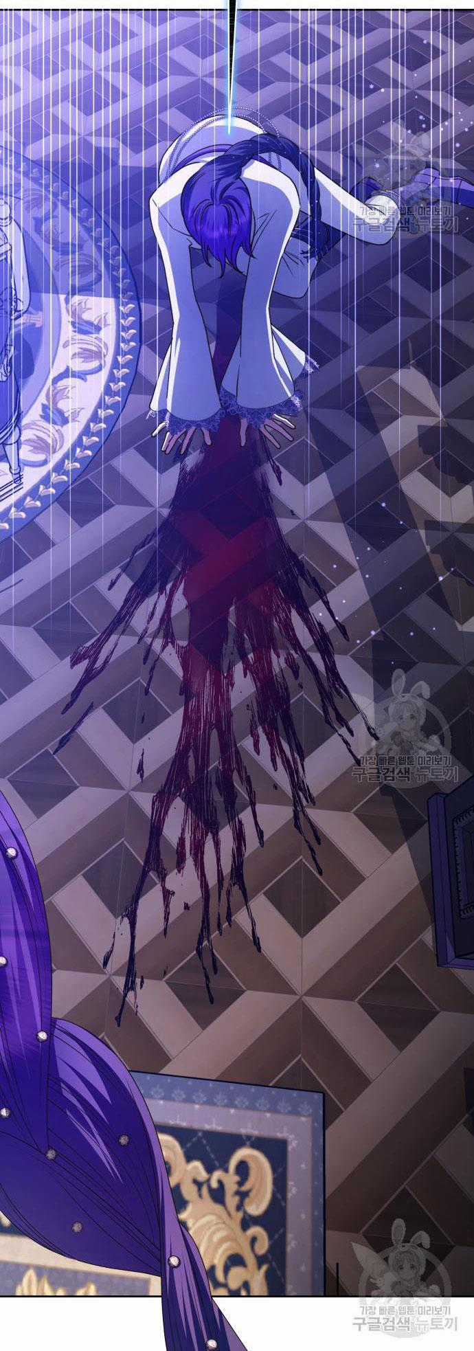 Tôi Muốn Trở Thành Cô Ấy Chỉ Một Ngày Chapter 175.2 trang 25