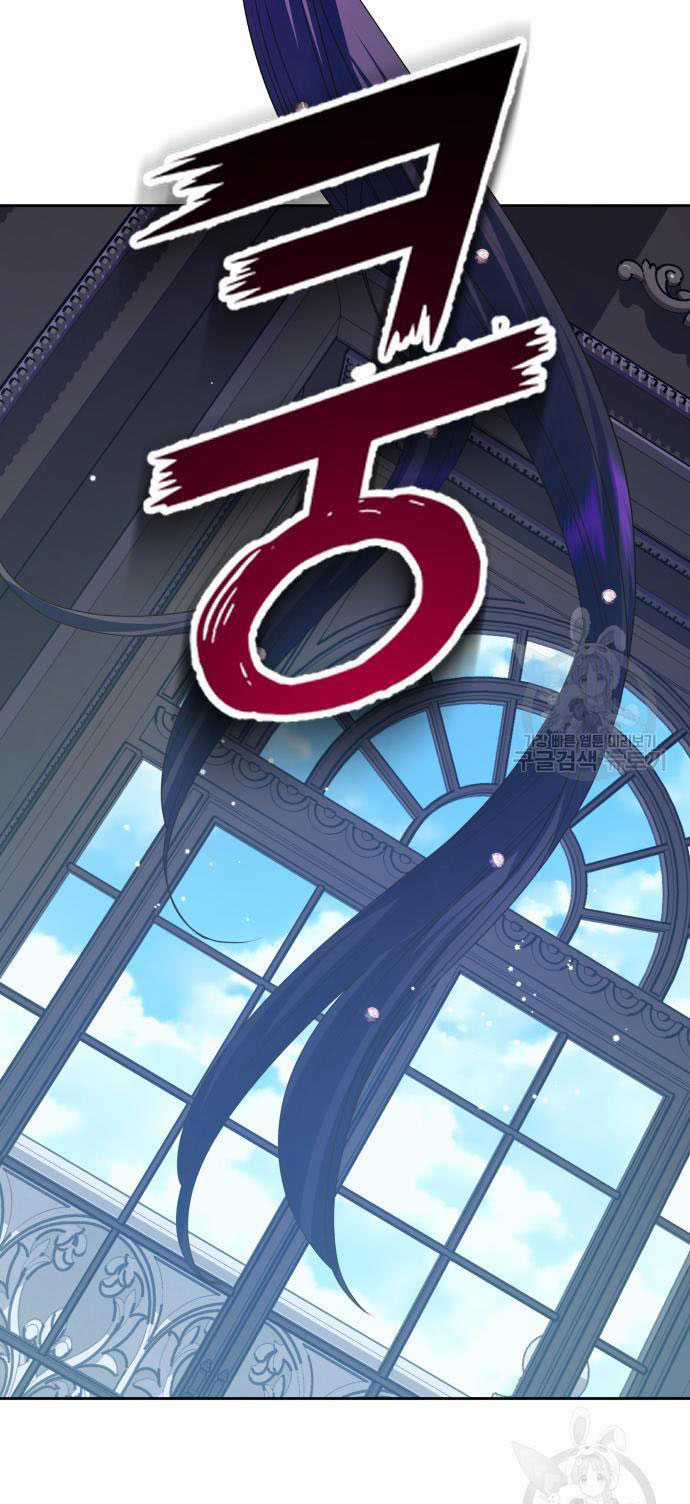 Tôi Muốn Trở Thành Cô Ấy Chỉ Một Ngày Chapter 175.2 trang 26