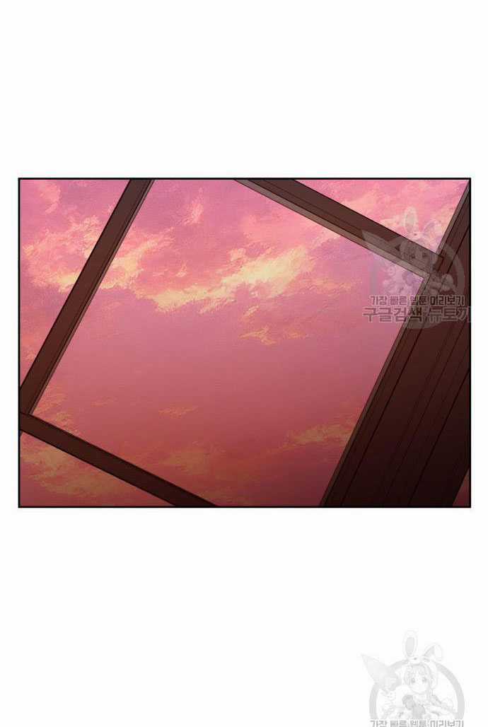 Tôi Muốn Trở Thành Cô Ấy Chỉ Một Ngày Chapter 175.2 trang 28