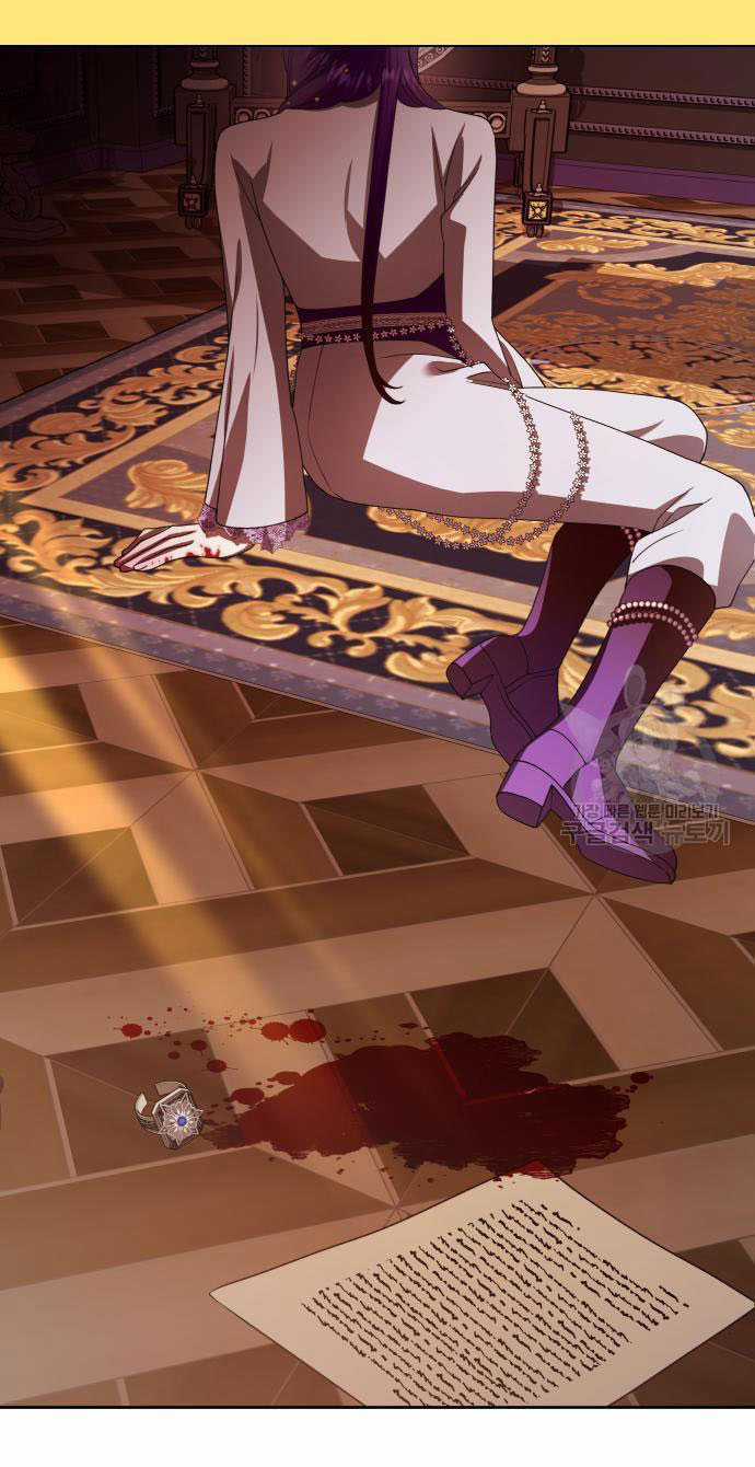 Tôi Muốn Trở Thành Cô Ấy Chỉ Một Ngày Chapter 175.2 trang 37