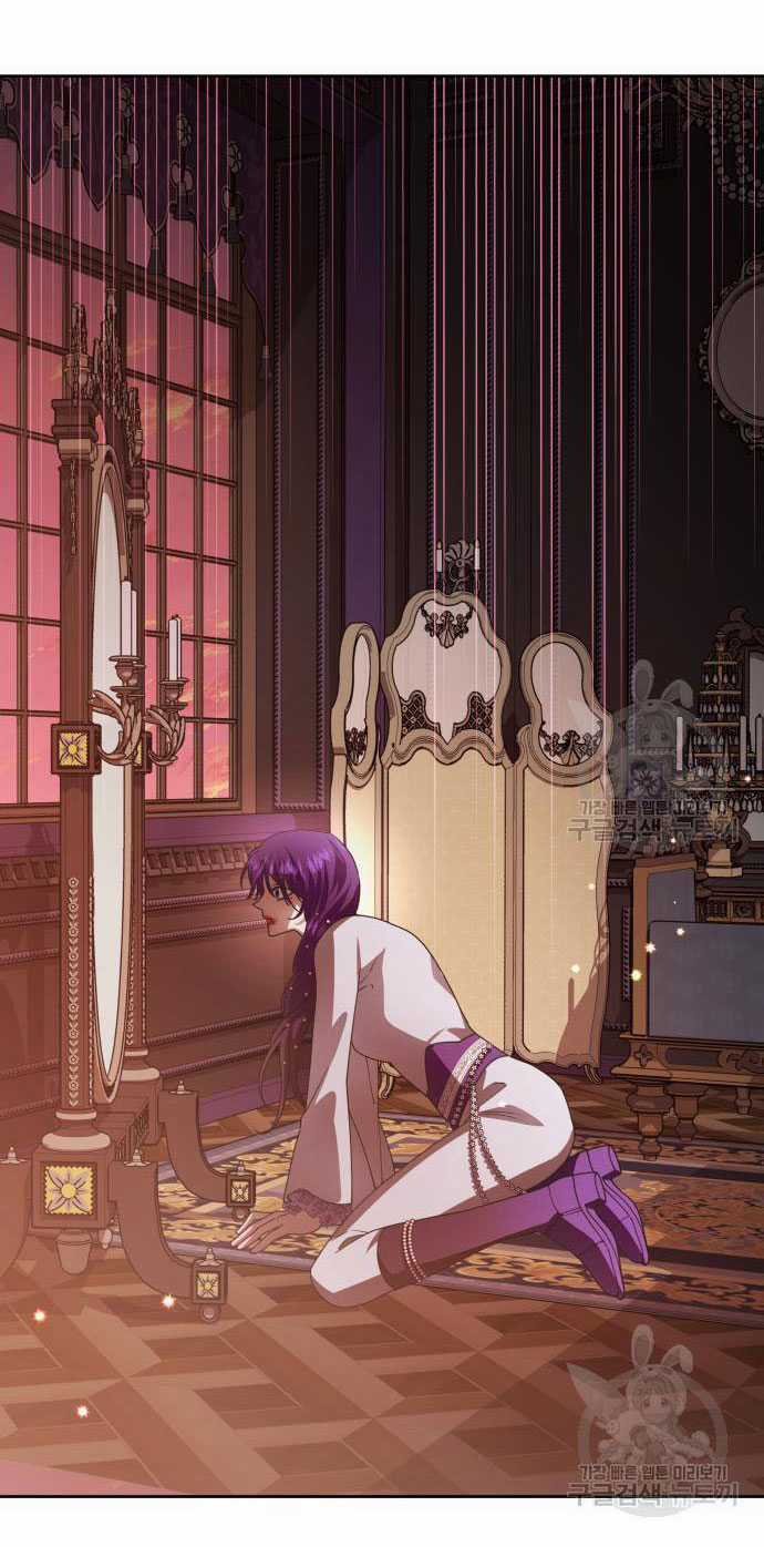 Tôi Muốn Trở Thành Cô Ấy Chỉ Một Ngày Chapter 175.2 trang 43