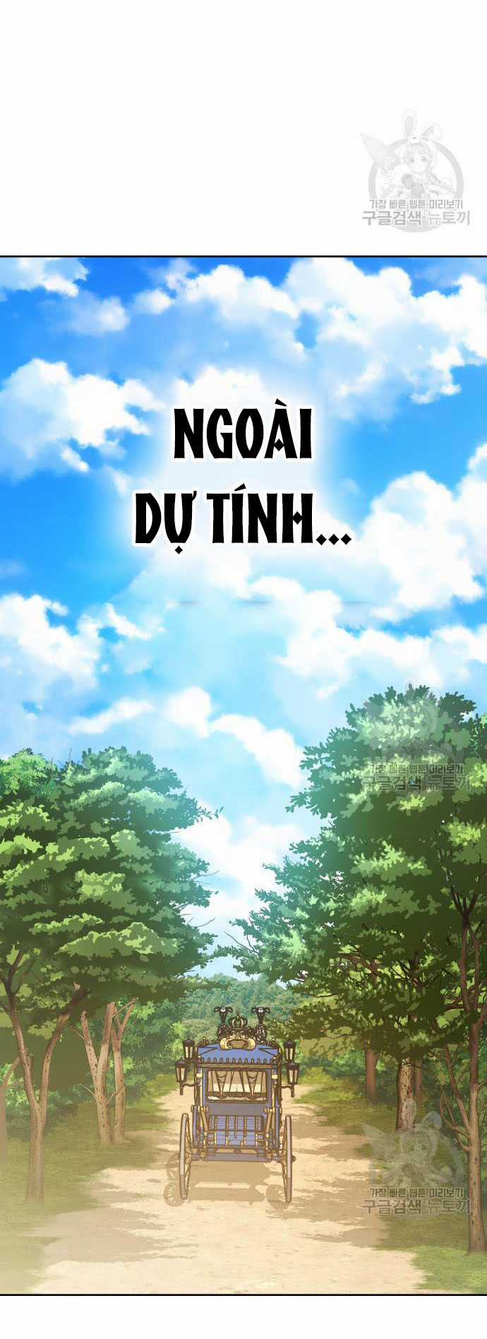 Tôi Muốn Trở Thành Cô Ấy Chỉ Một Ngày Chapter 175.2 trang 5