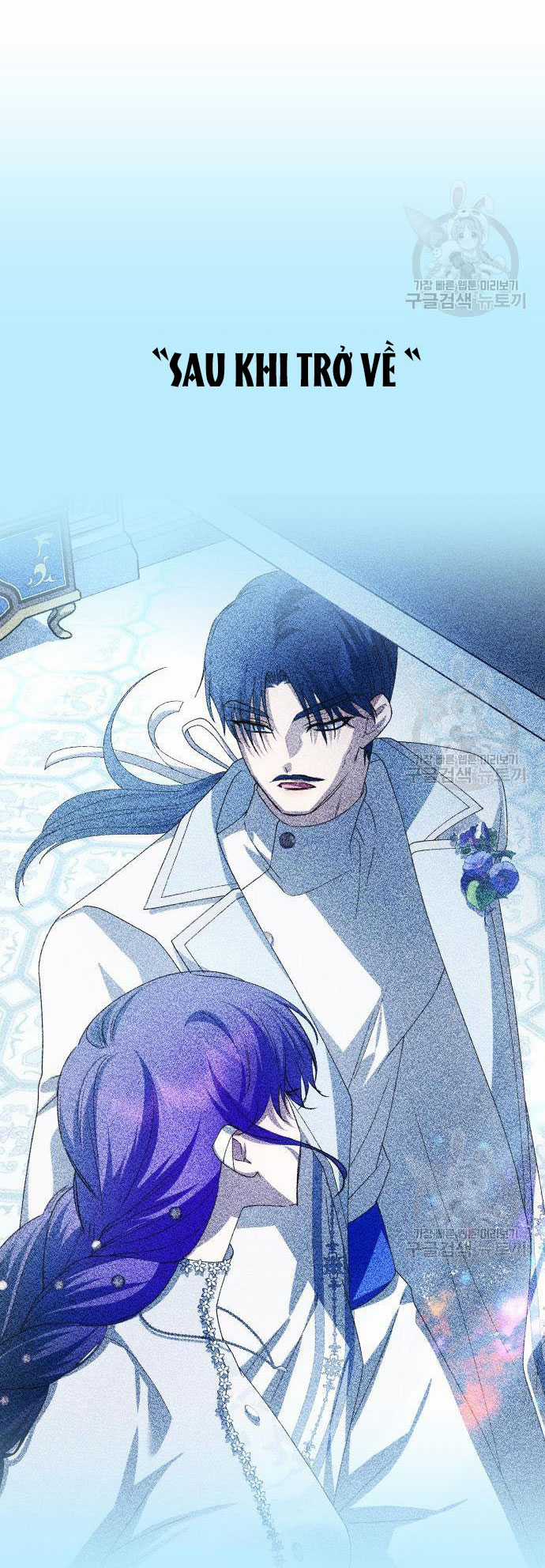 Tôi Muốn Trở Thành Cô Ấy Chỉ Một Ngày Chapter 175.2 trang 52