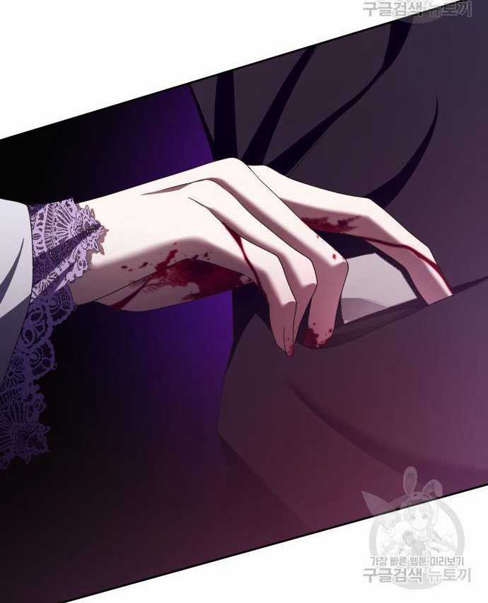 Tôi Muốn Trở Thành Cô Ấy Chỉ Một Ngày Chapter 175.2 trang 57