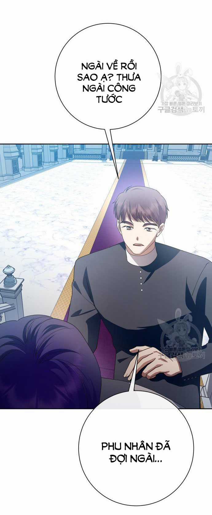 Tôi Muốn Trở Thành Cô Ấy Chỉ Một Ngày Chapter 175.2 trang 9