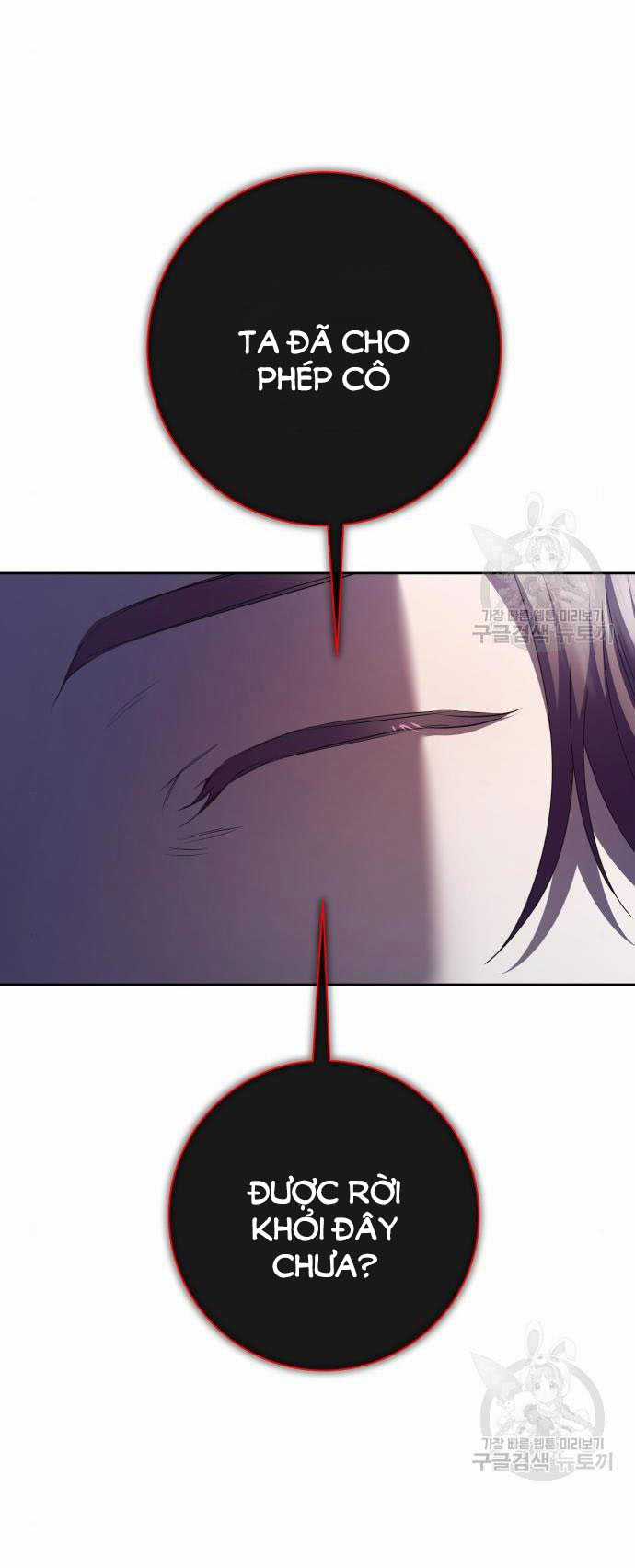 Tôi Muốn Trở Thành Cô Ấy Chỉ Một Ngày Chapter 176.1 trang 14