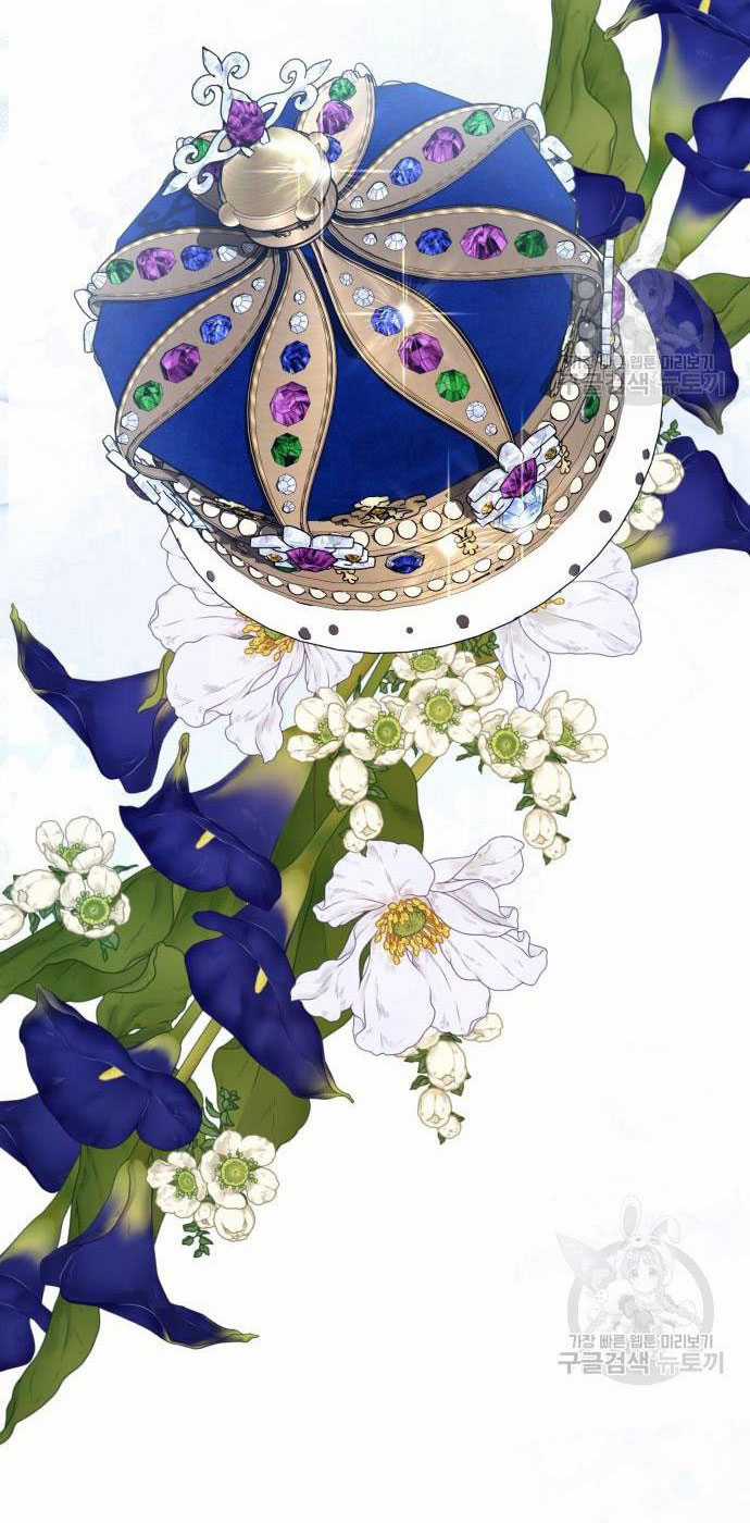 Tôi Muốn Trở Thành Cô Ấy Chỉ Một Ngày Chapter 176.1 trang 39