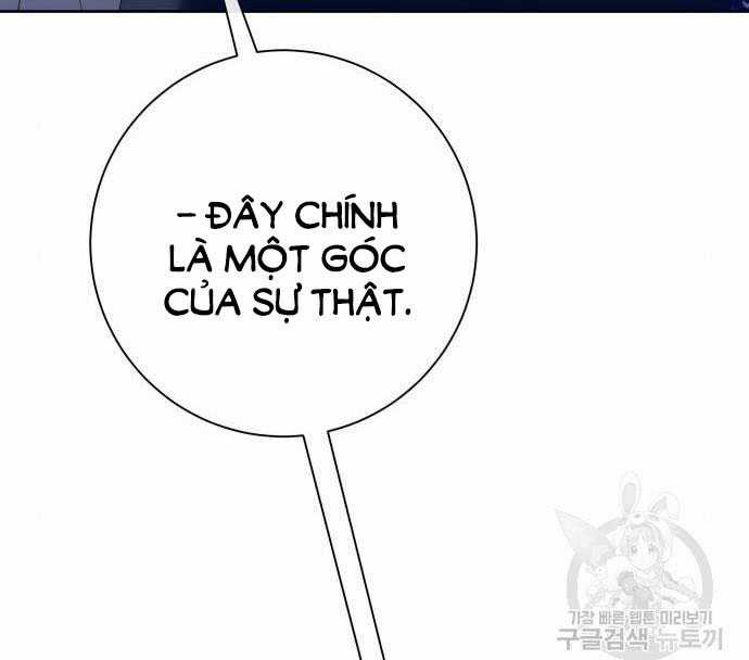 Tôi Muốn Trở Thành Cô Ấy Chỉ Một Ngày Chapter 176.1 trang 43