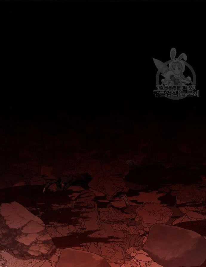 Tôi Muốn Trở Thành Cô Ấy Chỉ Một Ngày Chapter 176.1 trang 46