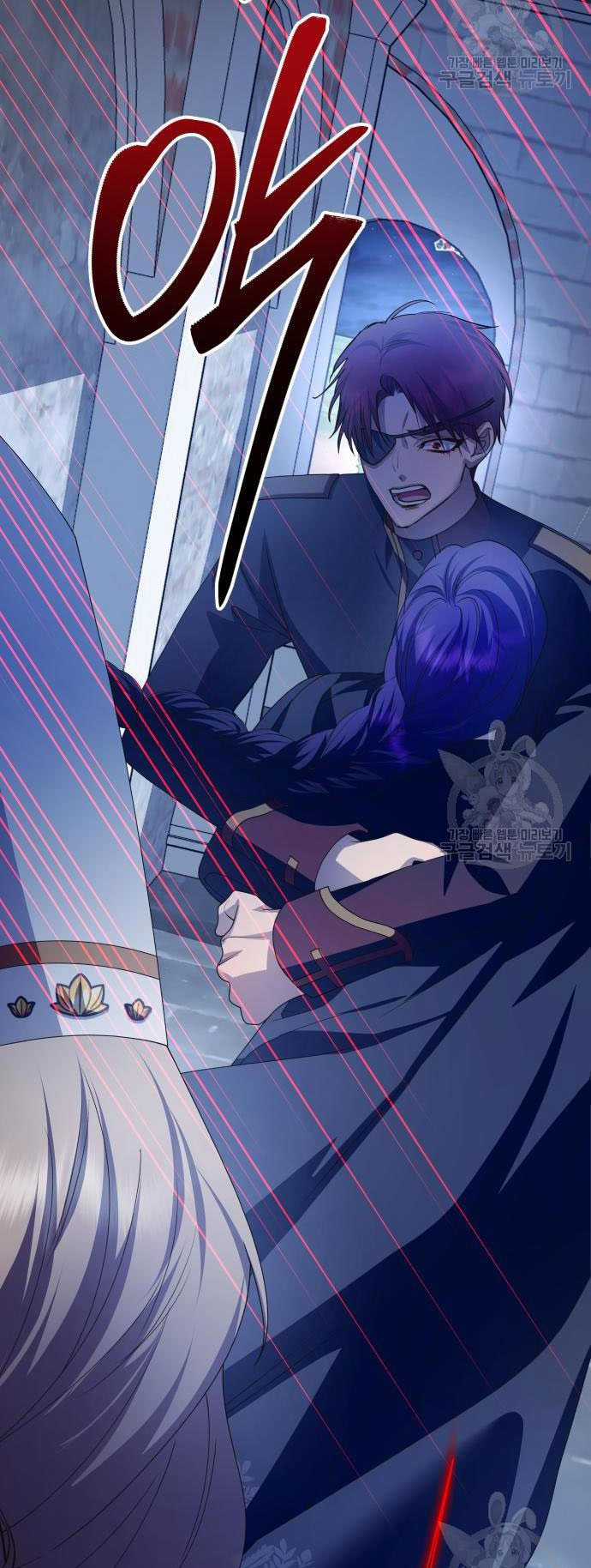 Tôi Muốn Trở Thành Cô Ấy Chỉ Một Ngày Chapter 176.1 trang 62