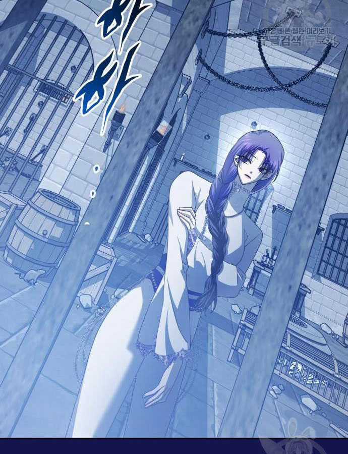 Tôi Muốn Trở Thành Cô Ấy Chỉ Một Ngày Chapter 176.2 trang 37