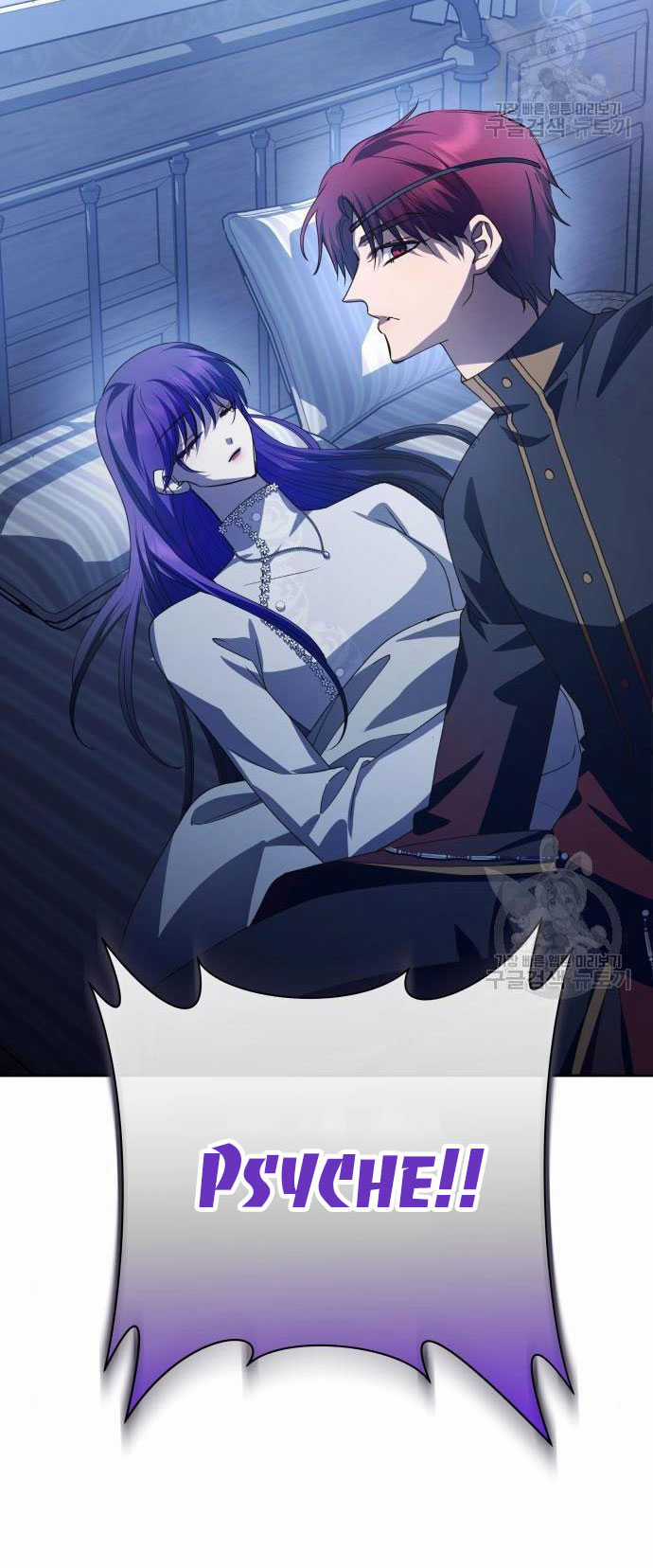 Tôi Muốn Trở Thành Cô Ấy Chỉ Một Ngày Chapter 176.2 trang 57