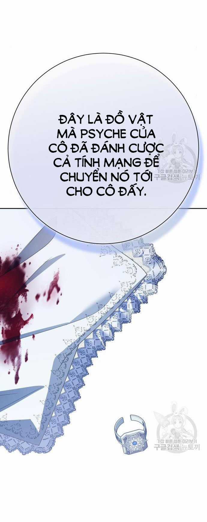 Tôi Muốn Trở Thành Cô Ấy Chỉ Một Ngày Chapter 176.2 trang 61