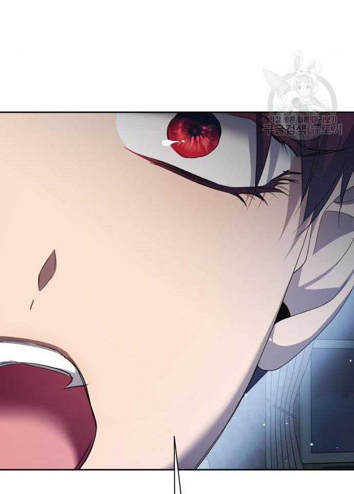 Tôi Muốn Trở Thành Cô Ấy Chỉ Một Ngày Chapter 176.2 trang 72