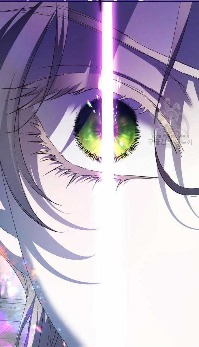 Tôi Muốn Trở Thành Cô Ấy Chỉ Một Ngày Chapter 176.2 trang 77