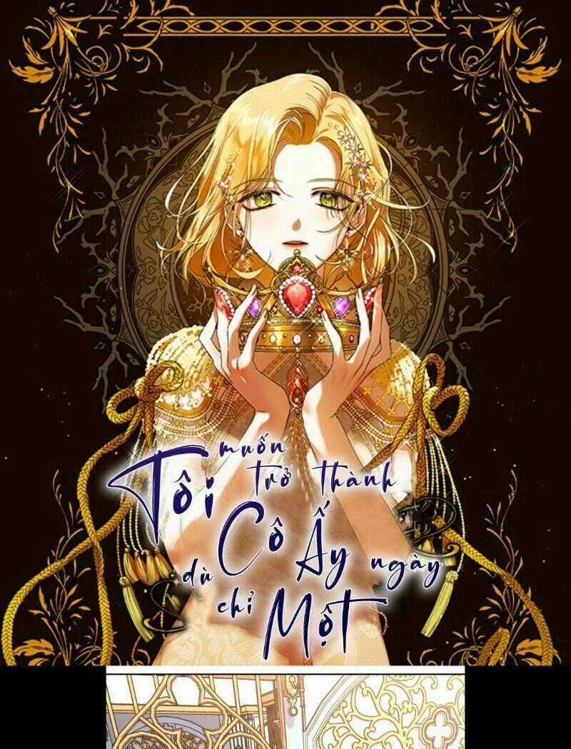 Tôi Muốn Trở Thành Cô Ấy Chỉ Một Ngày Chapter 44 trang 0