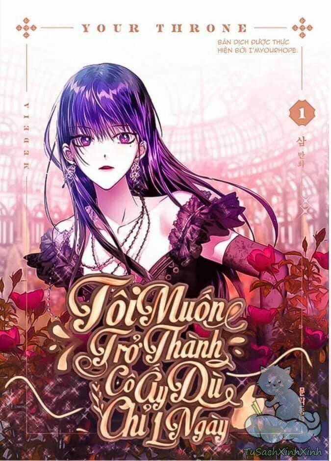 Tôi Muốn Trở Thành Cô Ấy Chỉ Một Ngày Chapter 99 trang 0