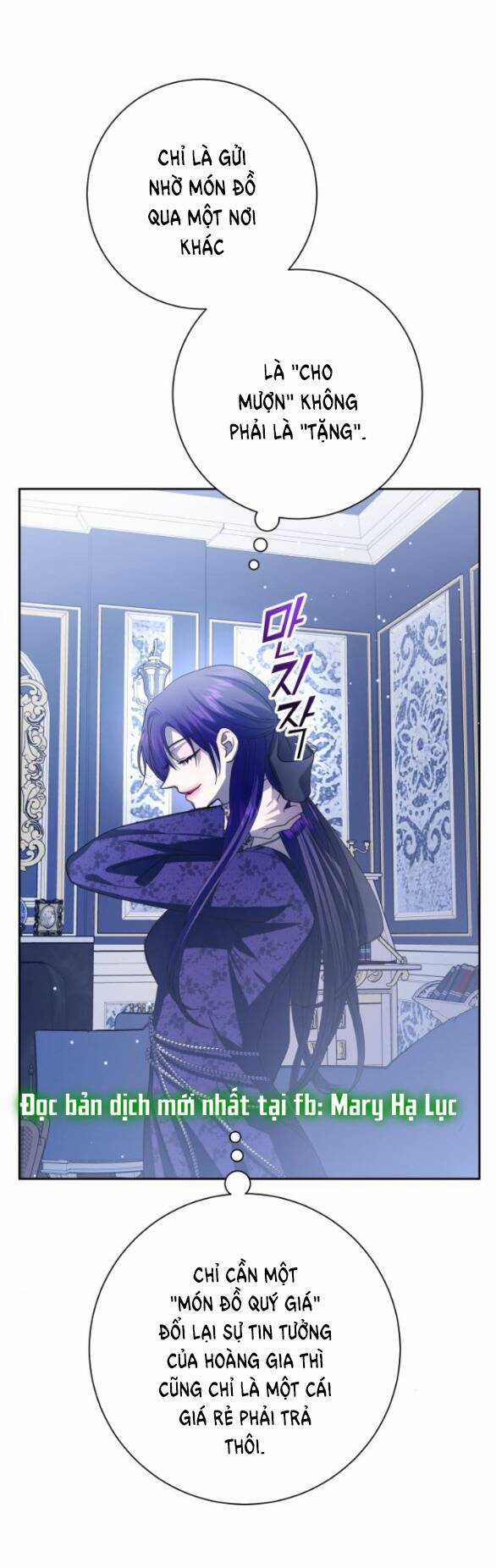 Tôi Muốn Trở Thành Cô Ấy Dù Chỉ Là Một Ngày Chapter 152.1 trang 19