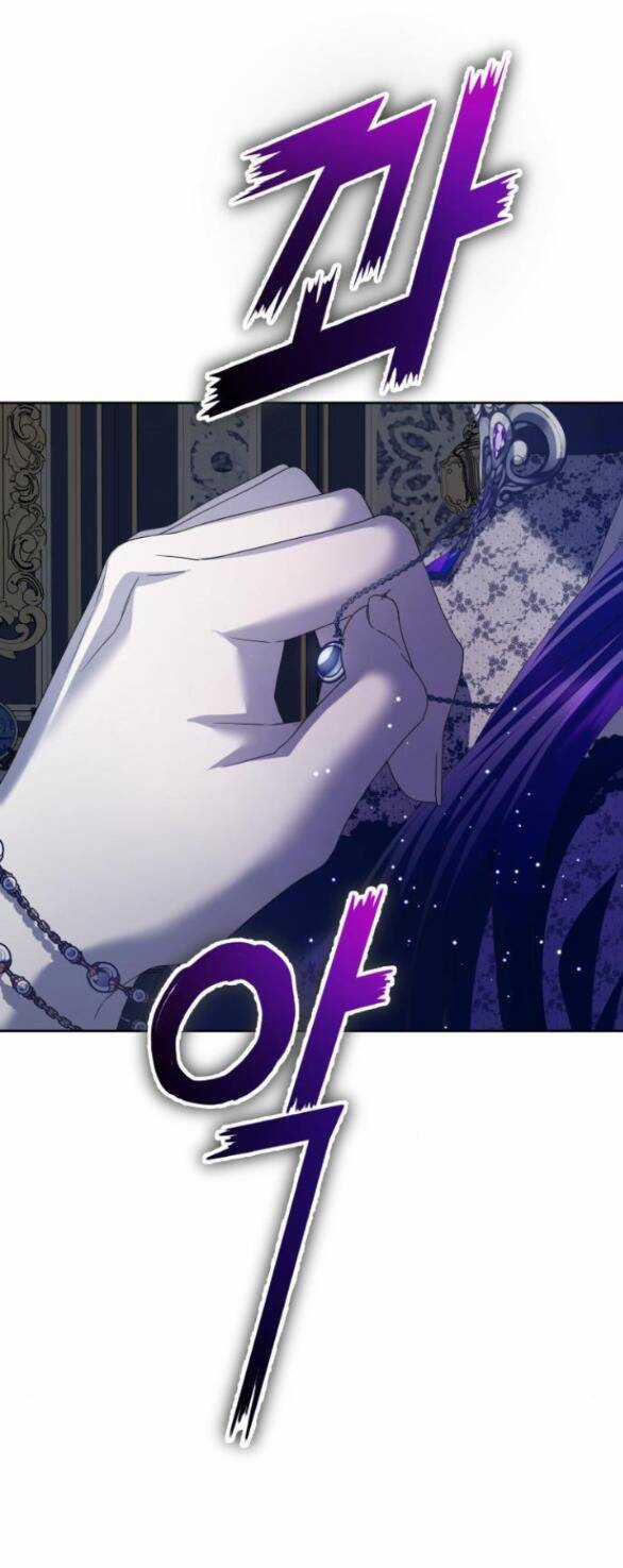 Tôi Muốn Trở Thành Cô Ấy Dù Chỉ Là Một Ngày Chapter 152.1 trang 21