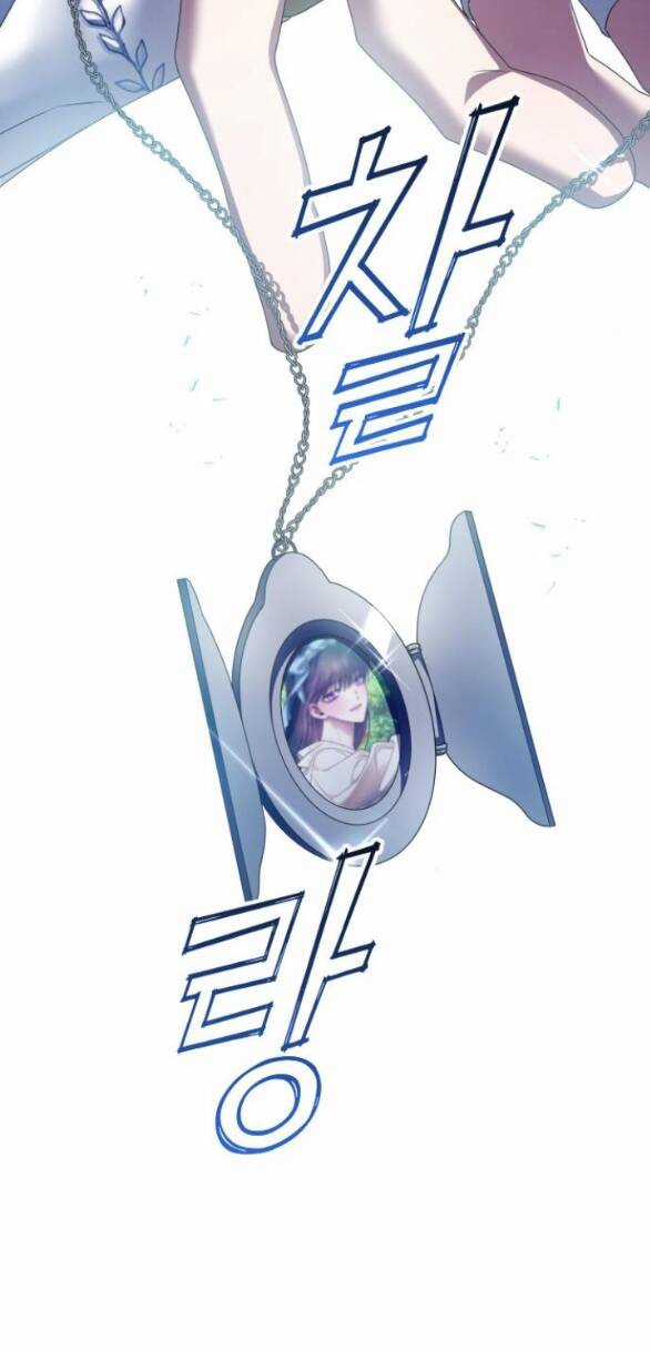 Tôi Muốn Trở Thành Cô Ấy Dù Chỉ Là Một Ngày Chapter 152.2 trang 42