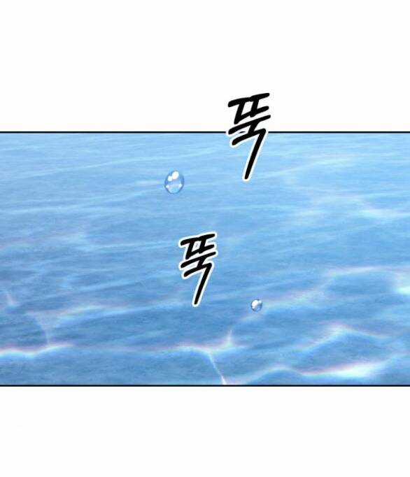 Tôi Muốn Trở Thành Cô Ấy Dù Chỉ Là Một Ngày Chapter 152.2 trang 55