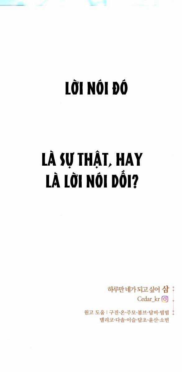 Tôi Muốn Trở Thành Cô Ấy Dù Chỉ Là Một Ngày Chapter 152.2 trang 61