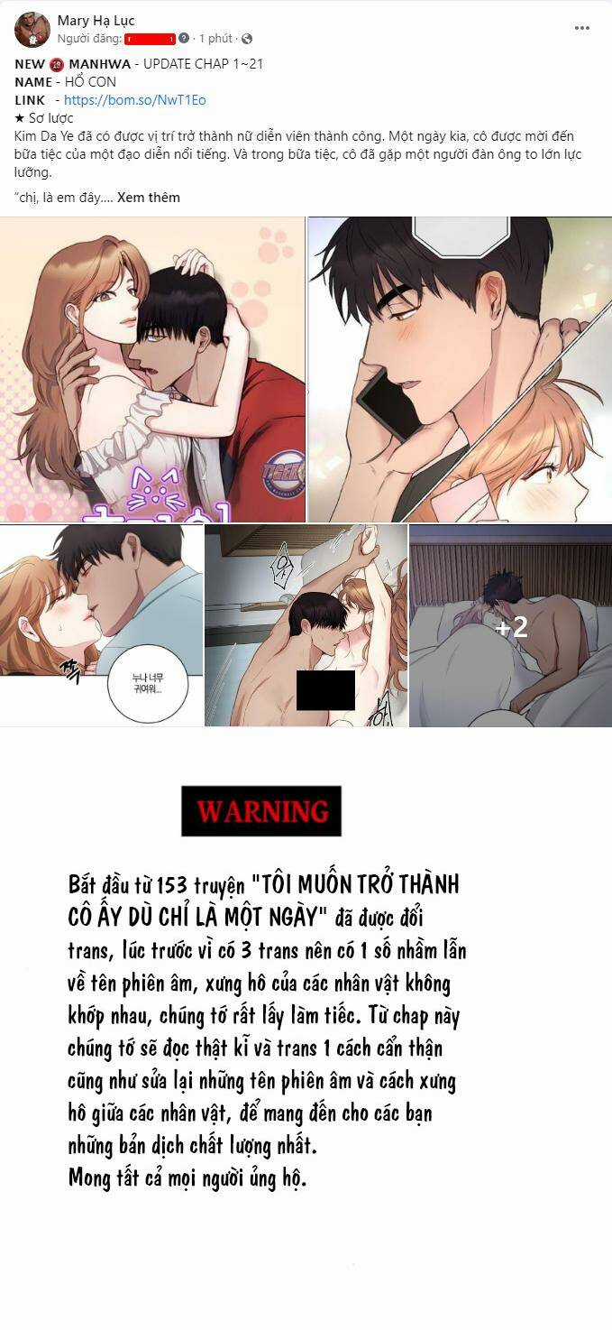 Tôi Muốn Trở Thành Cô Ấy Dù Chỉ Là Một Ngày Chapter 153.1 trang 2