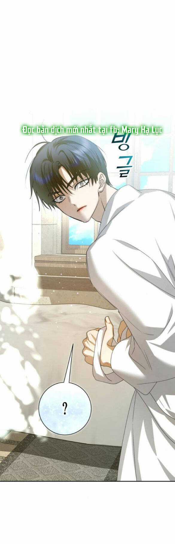 Tôi Muốn Trở Thành Cô Ấy Dù Chỉ Là Một Ngày Chapter 153.2 trang 23