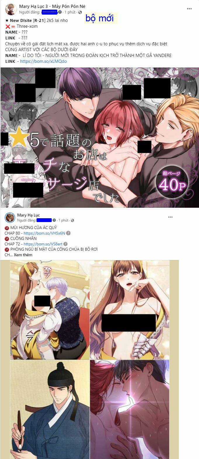 Tôi Muốn Trở Thành Cô Ấy Dù Chỉ Là Một Ngày Chapter 154.1 trang 0