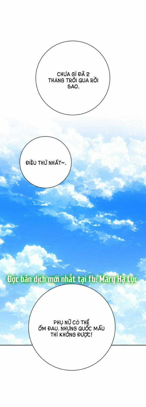 Tôi Muốn Trở Thành Cô Ấy Dù Chỉ Là Một Ngày Chapter 154.1 trang 33