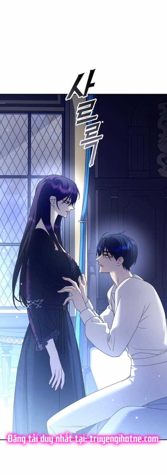 Tôi Muốn Trở Thành Cô Ấy Dù Chỉ Là Một Ngày Chapter 155.1 trang 31